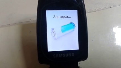 Samsung SGH-X481 - On/Off (Classical & Cheerful) (Reupload)