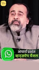 चुनौतियाँ: सफलता का पैमाना || आचार्य प्रशांत