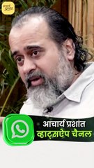 कामवासना एक श्राप है? || आचार्य प्रशांत