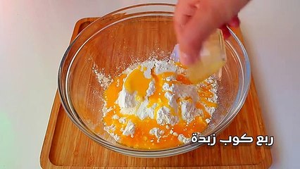 حلوة تحفففة قرمشة ولذاذة لا تقاوم