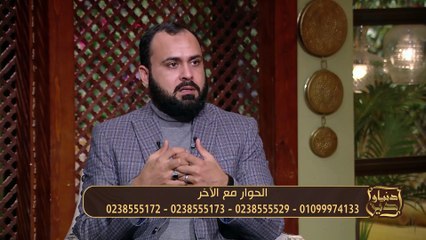 بعد ما خانت جوزها نسبت الطفل له .. باقى القصة هيصدمك