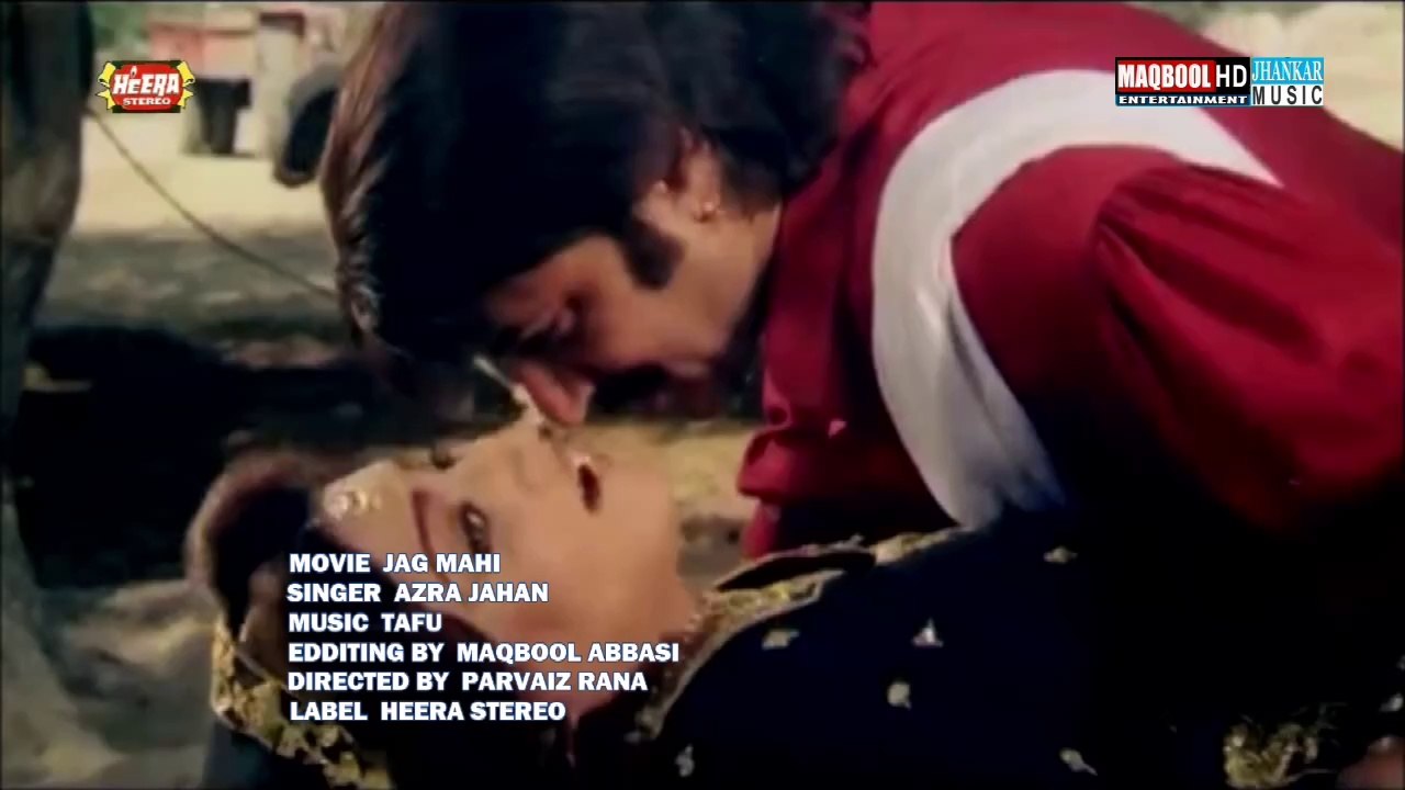 anjuman-kikran di chaanven