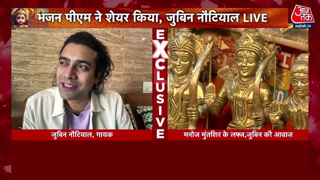 Whole world is inspired by PM's personality: Jubin Nautiyal