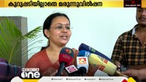 'ഡോക്ടറുടെ കുറുപ്പടിയില്ലാതെ മരുന്നു വിറ്റാൽ കർശന നടപടി' ആരോഗ്യമന്ത്രി വീണാജോർജ്