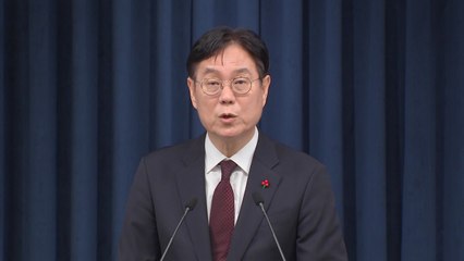 대통령실 "쌍특검법, 총선 여론조작 위한 악법...거부권 행사" / YTN