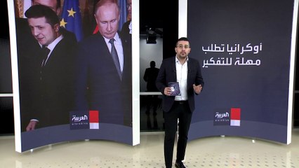 عودة الحديث عن مفاوضات سلام بين موسكو وكييف.. ومعارضو زيلينسكي: تضييع وقت