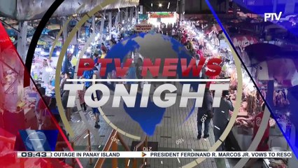 2023 Inflation Rate Finalized at 6% 📉