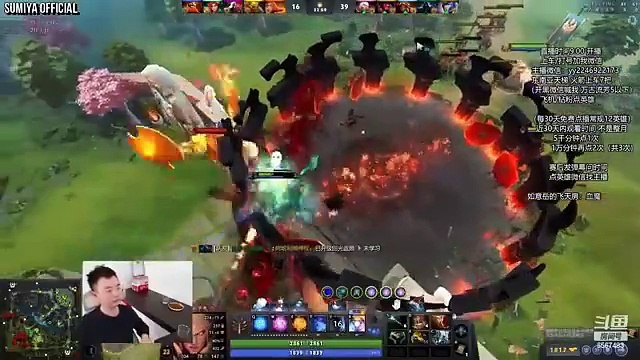 New Year Invoker First Rampage | Sumiya Invoker Stream Moment 4090