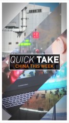 China Quick Take: Power, powder and planes