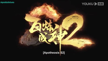 【Apotheosis2】Ep58