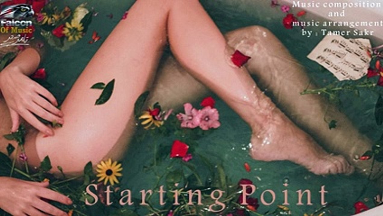 Starting Point