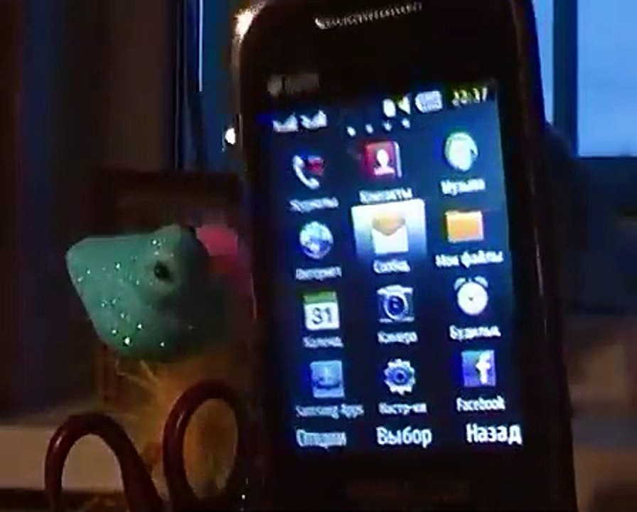 Some Old Samsung Ringtones On Samsung GT-C3592 (Reupload)