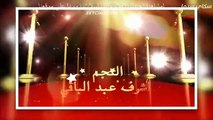 مسرخ مصر الموسم الثالث المسرحيه التاسعه عشر