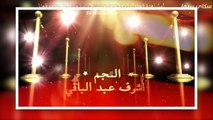 مسرخ مصر الموسم الثالث المسرحيه التاسعه