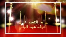 مسرخ مصر الموسم الثالث المسرحيه الثالثه عشر