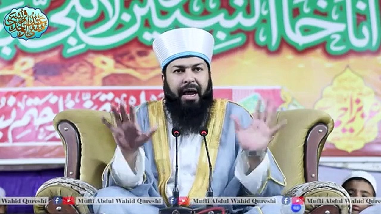 Kia_Mirza_Qadiani_Insan_Tha_____Mufti_Abdul_Wahid_Qureshi___Must_Watch_کیا_مرزا_قادیانی_انسان_تھا_؟(360p)