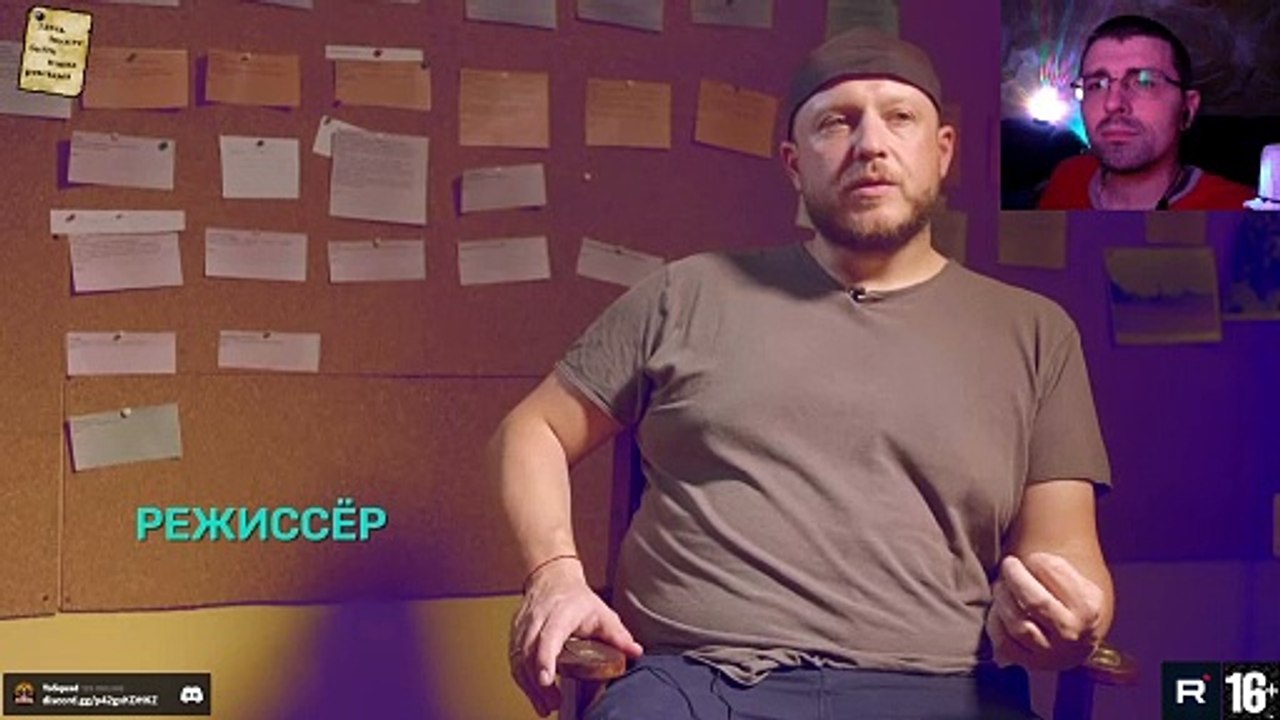  Реакция на сериал "Черно́быль. Зо́на отчужде́ния" [Сезон 1️⃣ Серия 9️⃣] #2014 ТГ:@SHeremetick