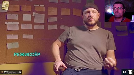  Реакция на сериал "Черно́быль. Зо́на отчужде́ния" [Сезон 1️⃣ Серия 9️⃣] #2014 ТГ:@SHeremetick