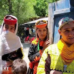 کیا کیلاشی لڑکی مسلمان لڑکا سے شادی کر سکتی ہیں