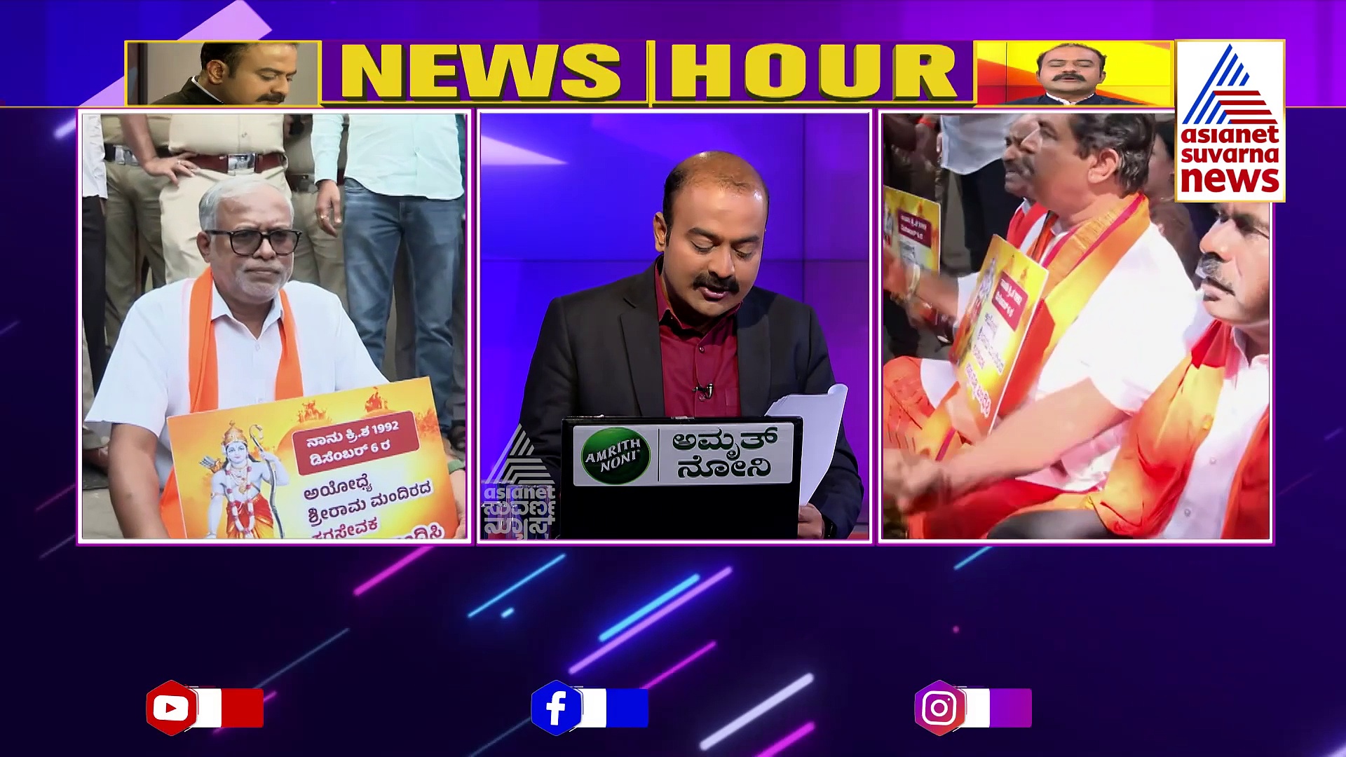 ರಾಮ ಮಂದಿರ ದುಡ್ಡಲ್ಲಿ ಎಷ್ಟು ಮಕ್ಕಳಿಗೆ ಶಿಕ್ಷಣ ಸಿಗುತಿತ್ತು? ಪ್ರಶ್ನಿಸಿ ಟ್ರೋಲ್ ಆದ ತೇಜಸ್ವಿ ಯಾದವ್!