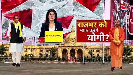 CM Yogi Adityanath had sent me to Delhi: OP Rajbhar