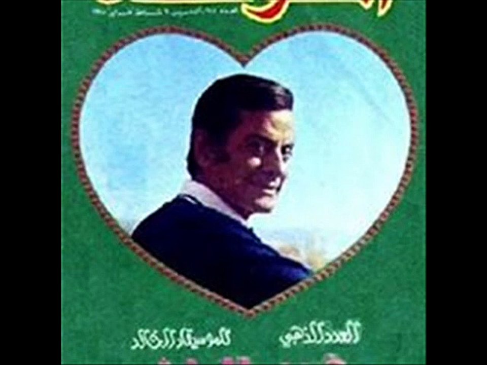 هلت ليالي  ويا حليوه حفله موسيقار الازمان فريد الاطرش مع ساميه جمال بواسطه سوزان مصطفي