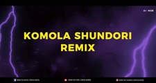 Komola Sundori Nache Remix | VDJ NIROB | কমলা সুন্দরী নাচে | Dance Mix | Bengali Dj Remix