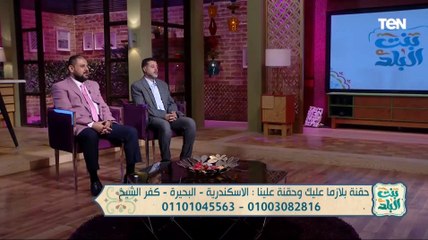 د.سامي قنديل: الحالة النفسية والإجتماعية مهمة لتحديد بروتوكول العلاج لمريض خشونة الركبة