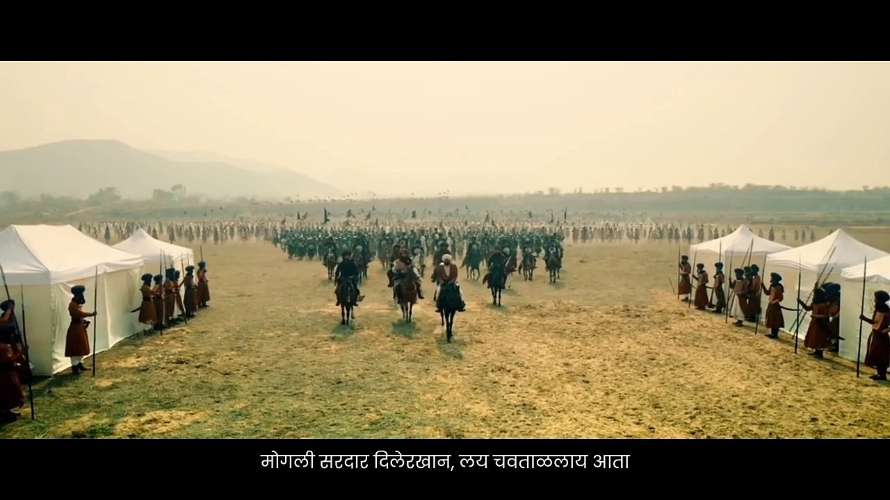 Veer Murarbaji Marathi Movie Ankit Mohan वीर मुरारबाजी