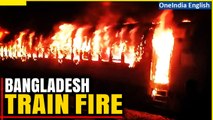 Bangladesh Train Tragedy| Train Fire Amid Election Unrest Claims Lives in Dhaka| Oneindia