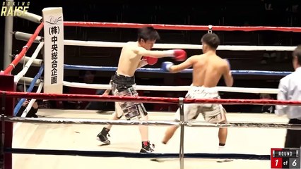 Sei Miyagawa vs Rento Miyazawa (17-12-2023) Full Fight