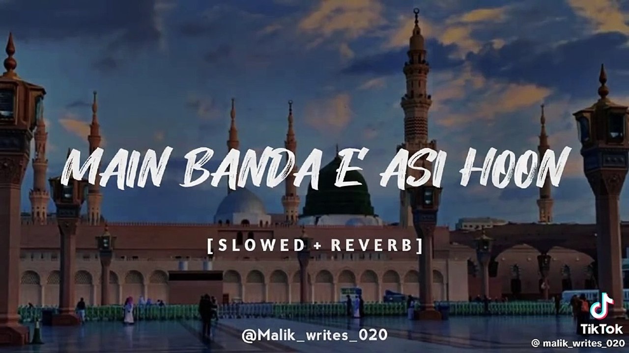 Naat ma banda