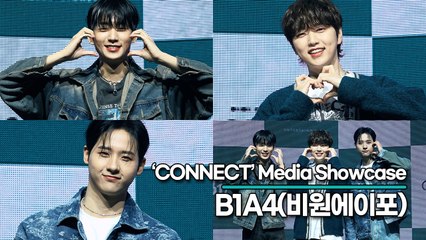 B1A4, 2년 2개월만의 우리에게 돌아온 신우&산들&공찬 [TOP영상]