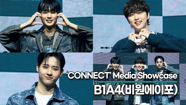 B1A4, 2년 2개월만의 우리에게 돌아온 신우&산들&공찬 [TOP영상]