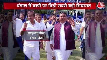 Audio of Robin Hood of Bengal surfaces, telling where he is