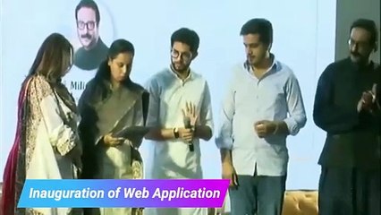 “Karjat Jamkhed Integrated Development Foundation” website by Aarna Systems