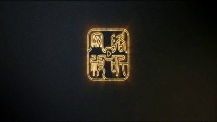 Derailment S01E13 🌌 – Explore Parallel Universes & Jiang Xiao Yuan's Journey