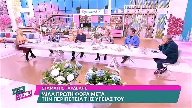 Άγριος καβγάς στον «αέρα» του Super Κατερίνα - Έξαλλος ο Μικρούτσικος: «Δεν σέβεστε την ηλικία μου»