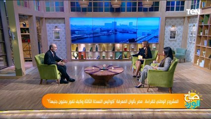 أحد الفائزين في المشروع الوطني للقراءة يتحدث عن تجربته وكيف تقدم للمسابقة