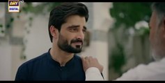 Jaan e Jahan Episode 01 {Eng Sub} Hamza Ali Abbasi _ Ayeza Khan _ 22 Dec 2023 _ ARY Digital