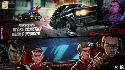  Реакция на сериал "Закон каменных джунглей" [Сезон 1️⃣ Серия 2️⃣] #ZКД #2015 ТГ:@SHeremetick5