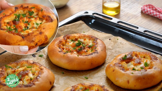 Pizza au poulet sauce Alfredo - Dbara khef Lef Ep 13