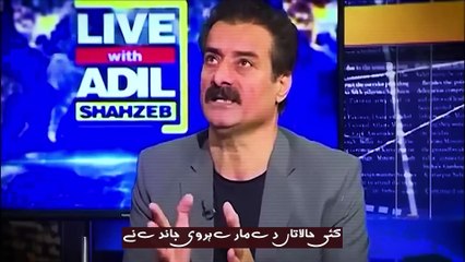 A Tribute to Founder Chairman PTI Imran Khan - Pabandi - Latest Song - #GeneralElections2024