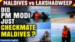 Maldives Boycott Row: Google searches show huge spark in interest for Lakshadweep | Oneindia