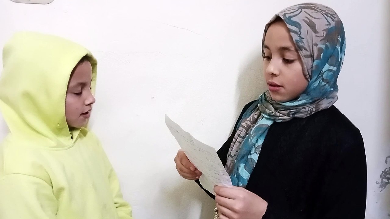 سؤال وجواب