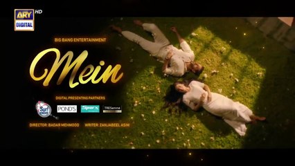 Mein _ Episode 8 _  2024 (Eng Sub) _ Wahaj Ali _ Ayeza Khan _ ARY Digital
