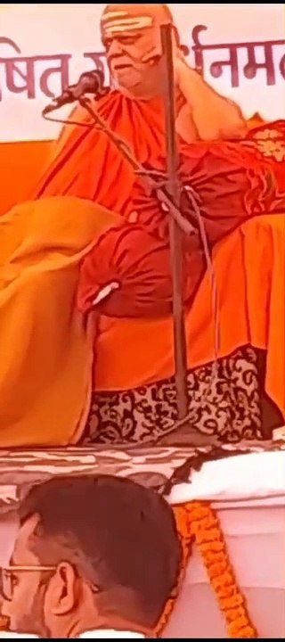 मैं अयोध्या नहीं जाऊंगा... यूपी में 3 पाकिस्तान की नींव डाल रहे : शंकराचार्य निश्चलानंद सरस्वती