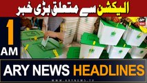 ARY News 1 AM Headlines 6th Jan 2024 |   R  
