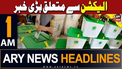 ARY News 1 AM Headlines 6th Jan 2024 |   R  