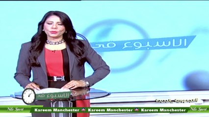 الاعلامية سها ابراهيم حلقة حصاد الاسبوع فى ساعه الجمعة 5 يناير 2024